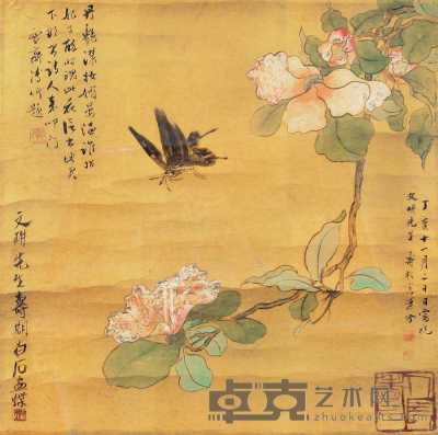 齐白石 溥佺 溥伒 丁亥（1947年）作 花卉草虫 镜心 40×41cm